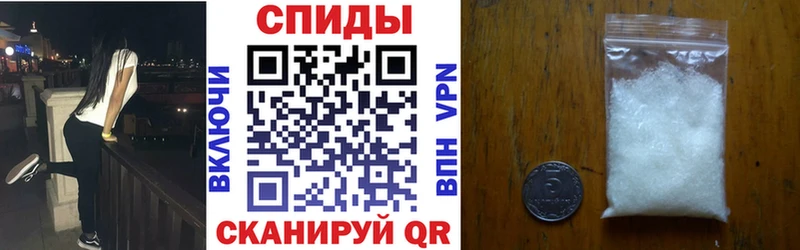 Amphetamine 97%  Купить закладки  Белозерск 