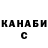 Метадон мёд HailTopher