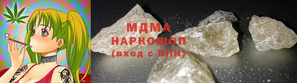 гашиш Зерноград