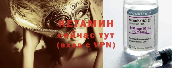 гашиш Зерноград