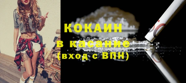 гашиш Зерноград