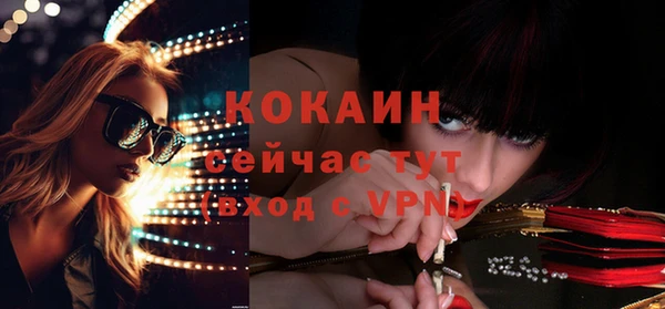 гашиш Зерноград