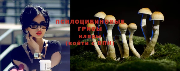 мет Заволжье