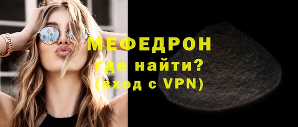 гашиш Зерноград