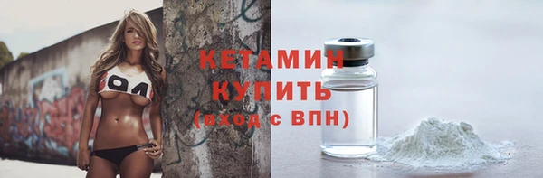 гашиш Зерноград