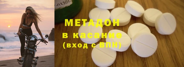 МДПВ Зеленодольск