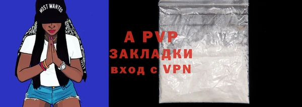 гашиш Зерноград