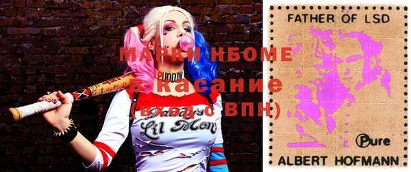 МДПВ Зеленодольск