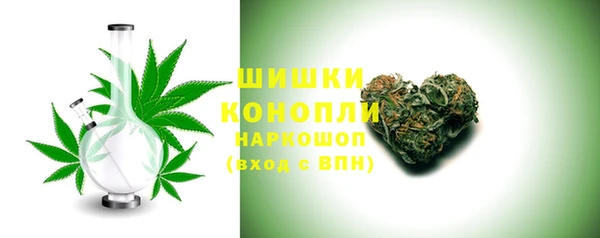 гашиш Зерноград