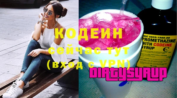 МДПВ Зеленодольск