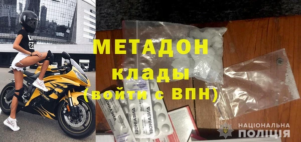 МДПВ Зеленодольск