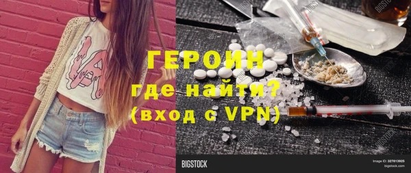 МДПВ Зеленодольск