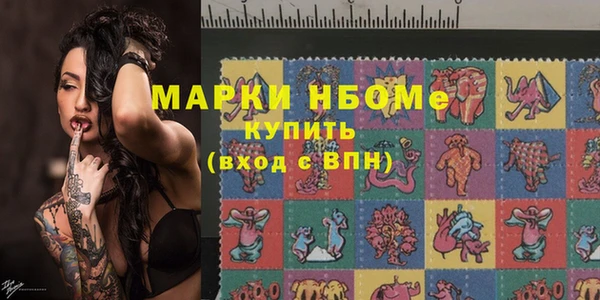 гашиш Зерноград