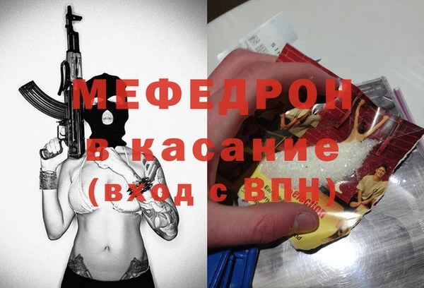 гашиш Зерноград