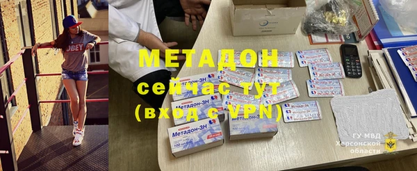 МДПВ Зеленодольск