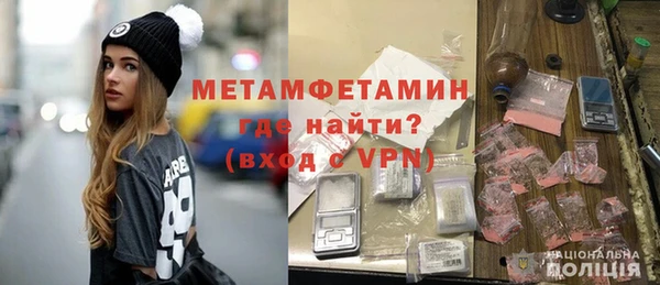 МДПВ Зеленодольск