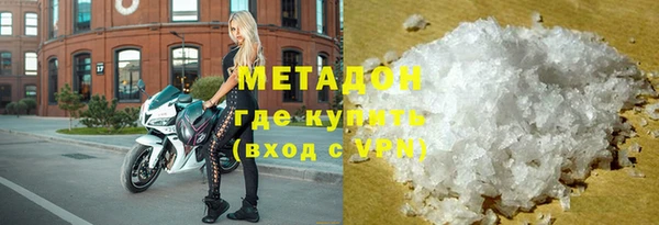 гашиш Зерноград