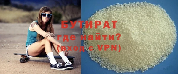 гашиш Зерноград