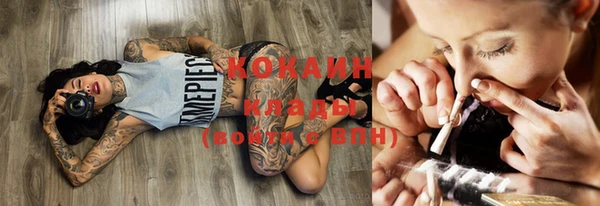 гашиш Зерноград